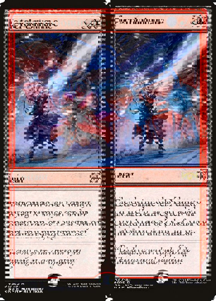 Electrodominance