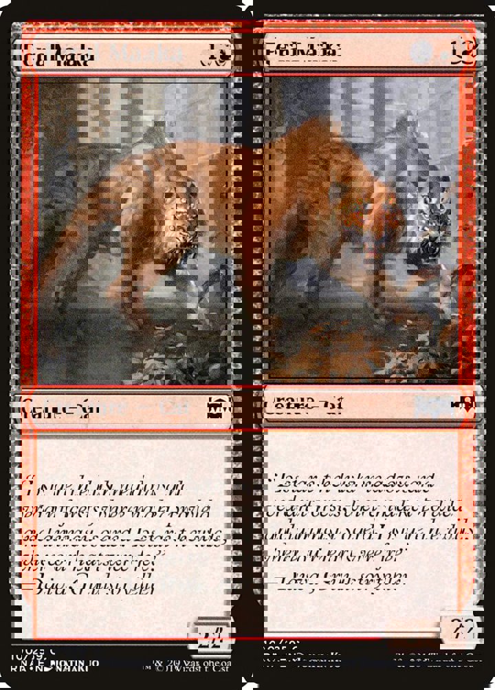 Feral Maaka