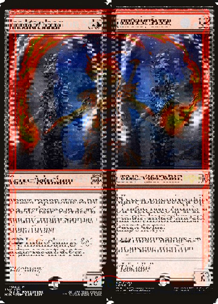 Immolation Shaman