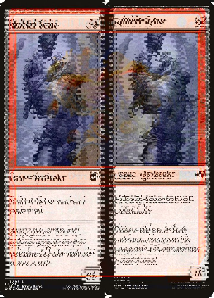 Rubblebelt Recluse