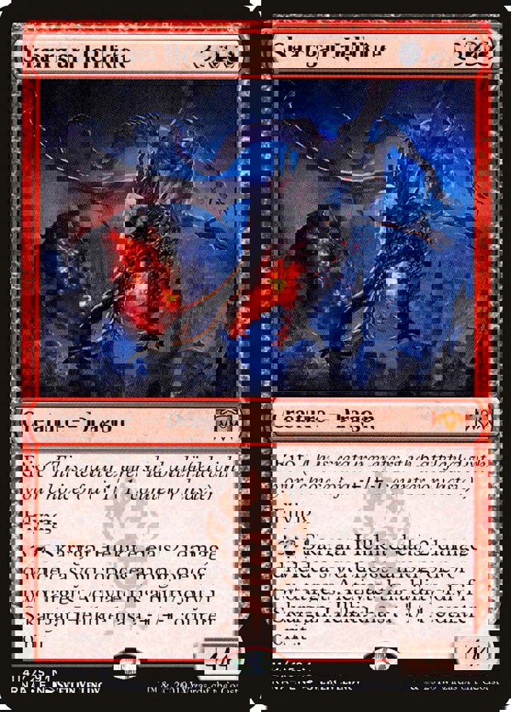 Skarrgan Hellkite