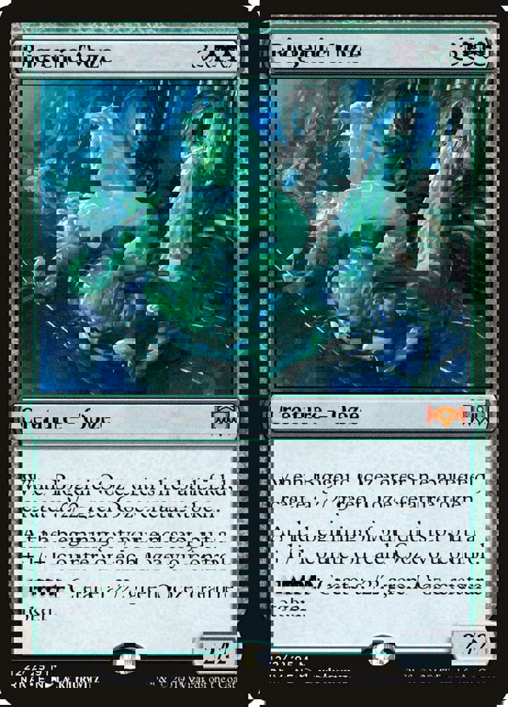 Biogenic Ooze