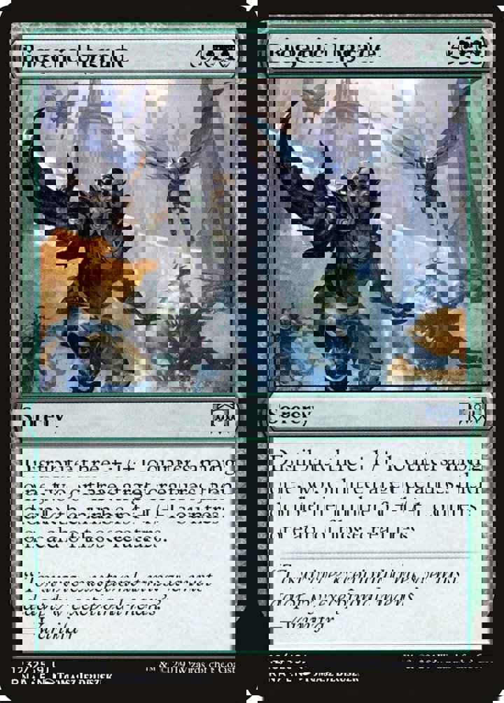 Biogenic Upgrade