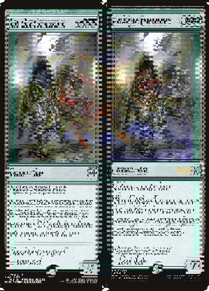 End-Raze Forerunners