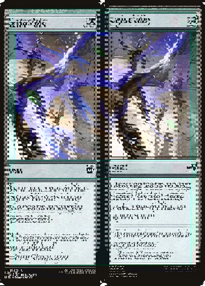 Sagittars' Volley