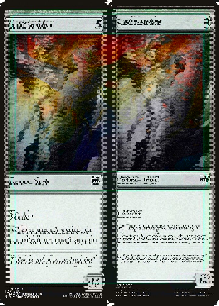 Saruli Caretaker