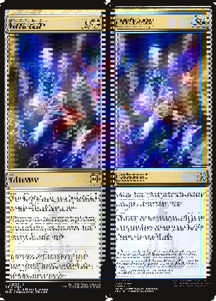 Dovin's Acuity