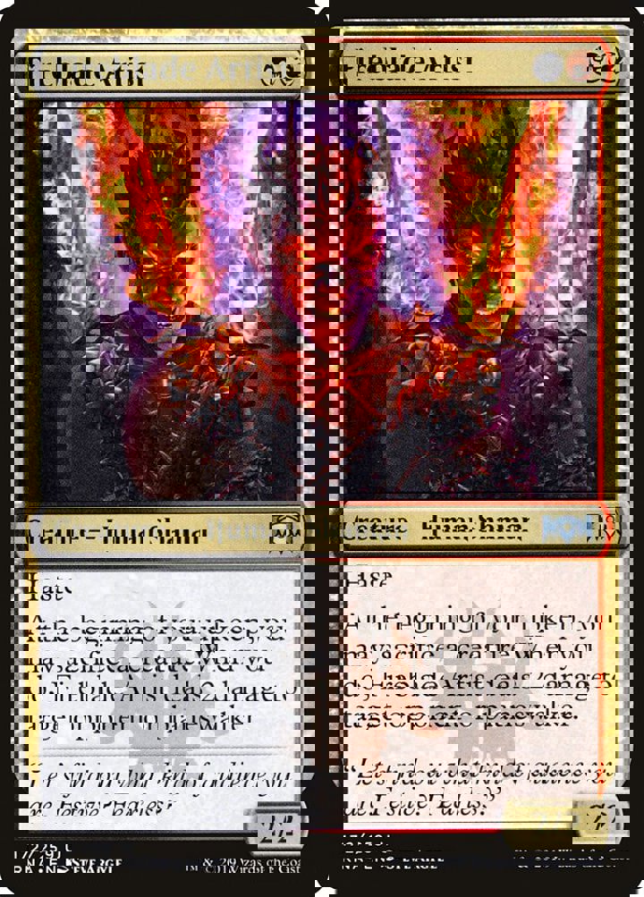 Fireblade Artist