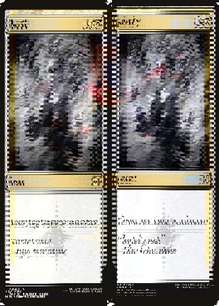 Mortify