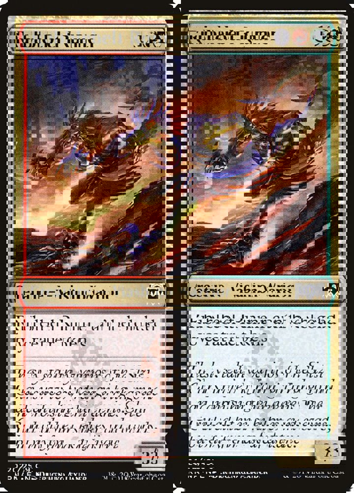 Rubblebelt Runner