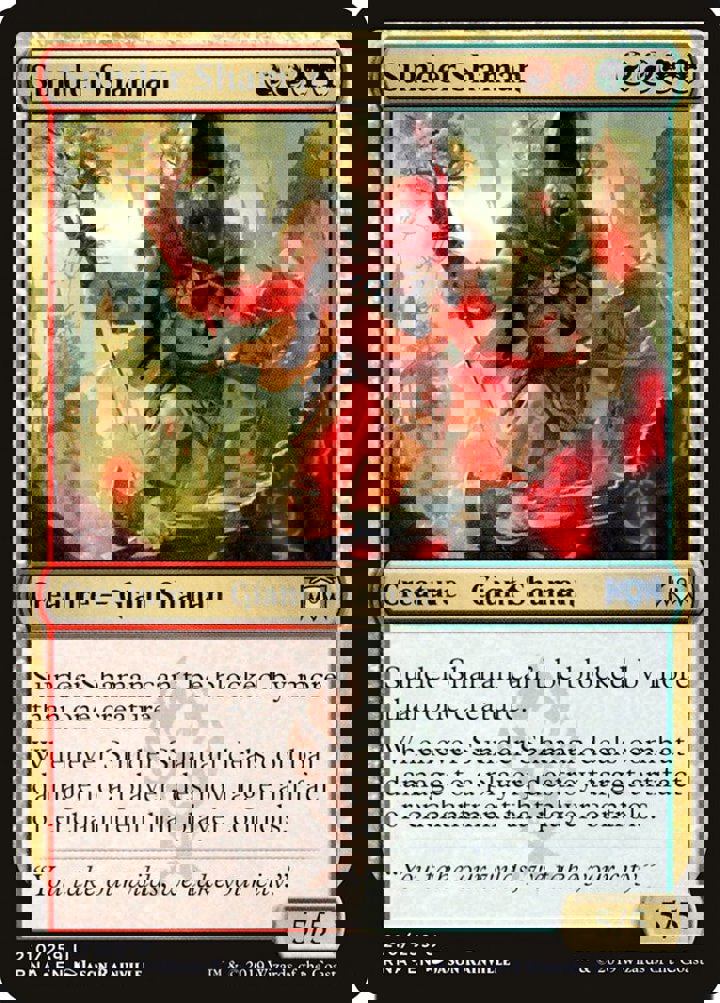 Sunder Shaman