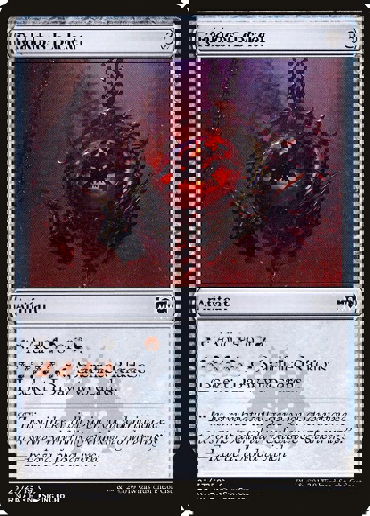 Rakdos Locket