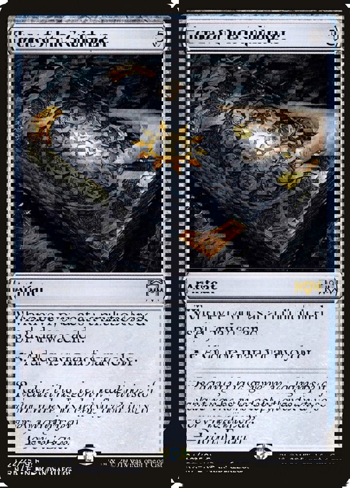 Tome of the Guildpact