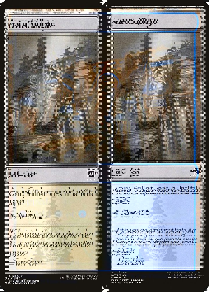 Azorius Guildgate (V.1)