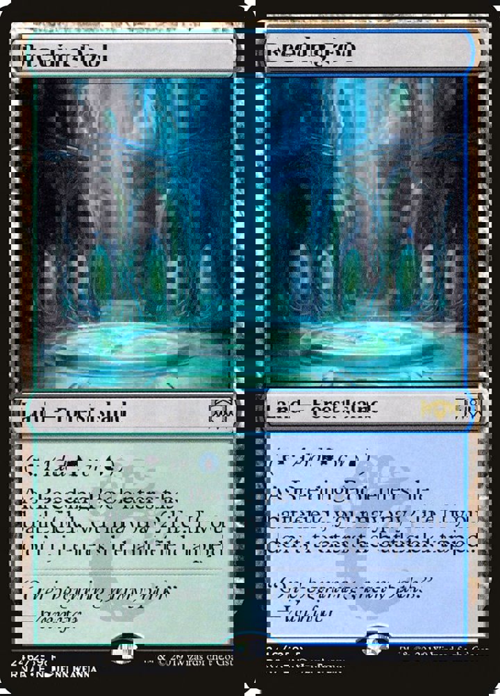 Breeding Pool
