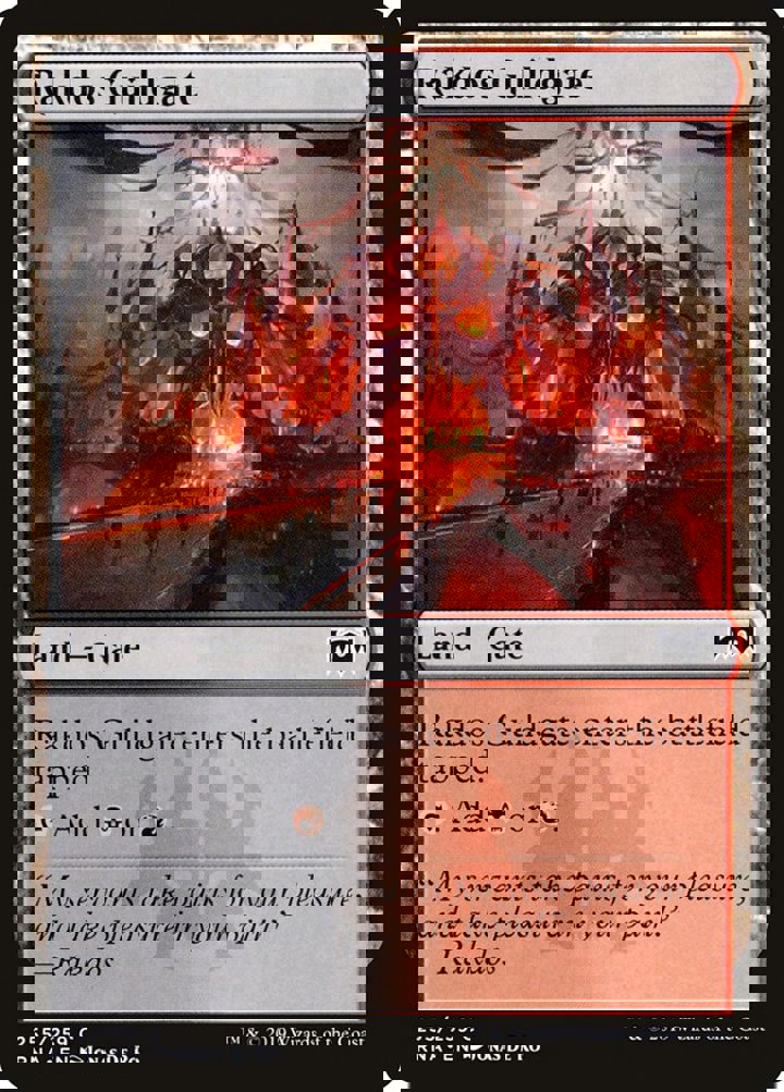 Rakdos Guildgate (V.1)