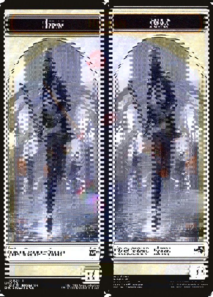Human Token (White 1/1)