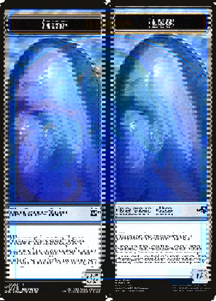 Illusion Token (Blue 0/2)