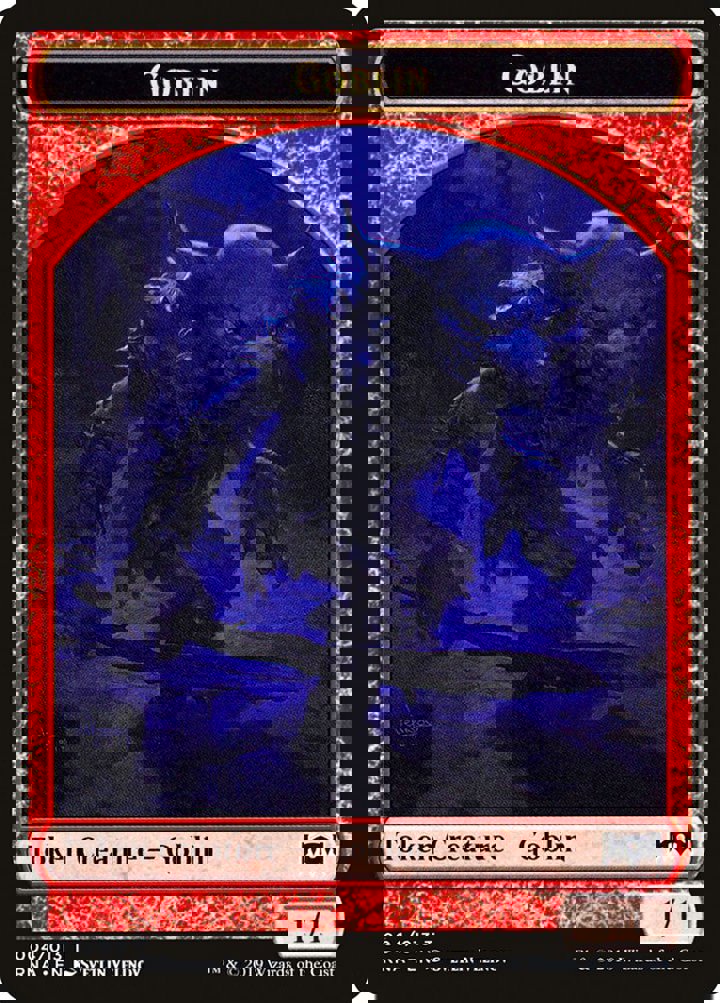 Goblin Token (Red 1/1)