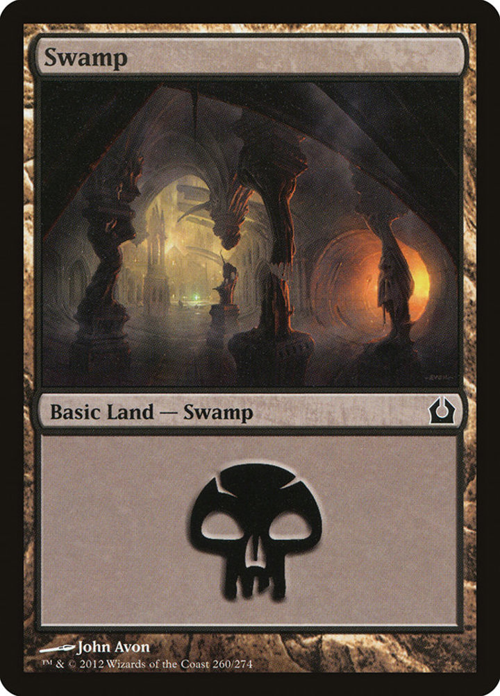 Swamp (V.1)