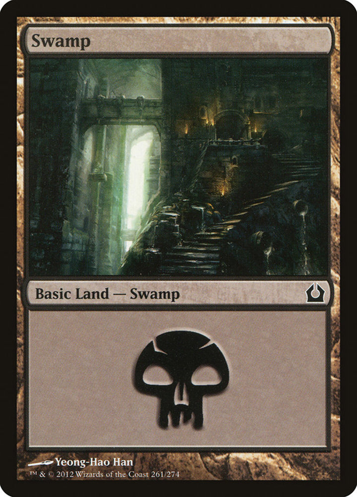 Swamp (V.2)