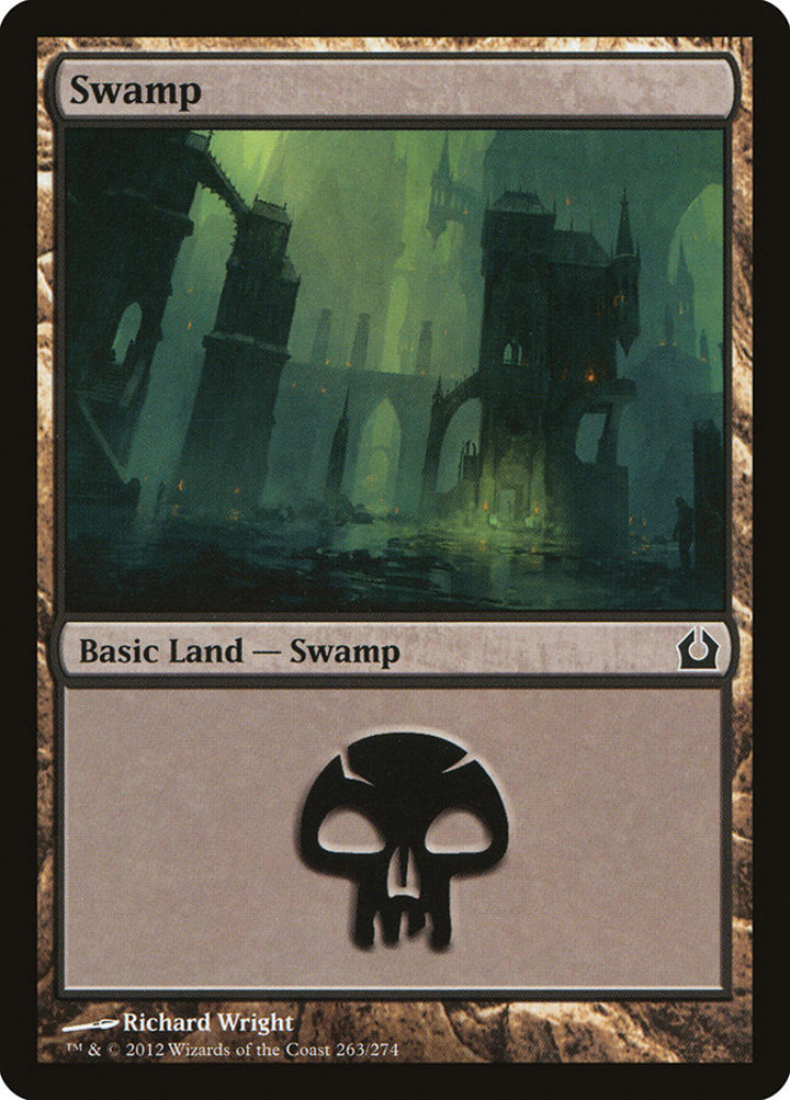 Swamp (V.4)