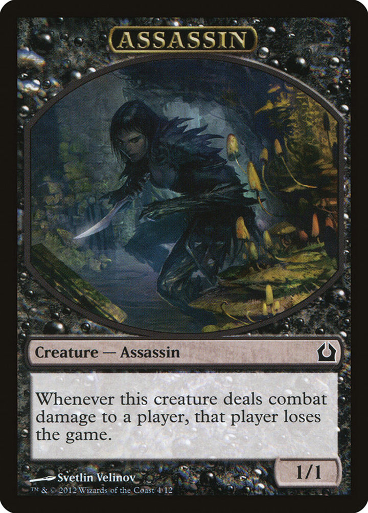 Assassin Token (Black 1/1)