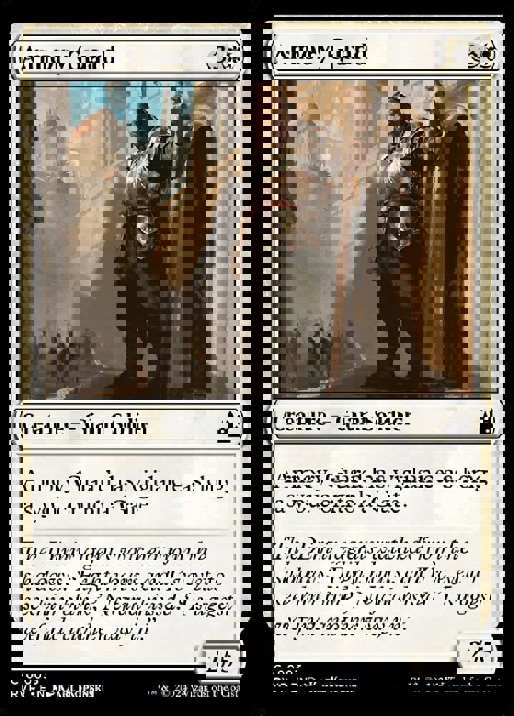 Armory Guard