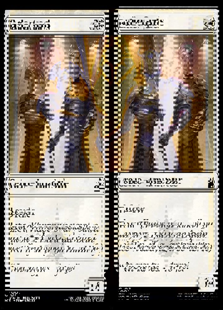 Basilica Guards
