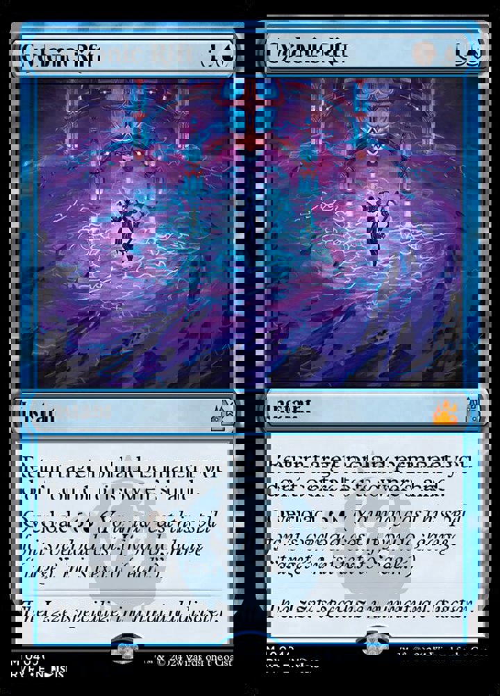 Cyclonic Rift