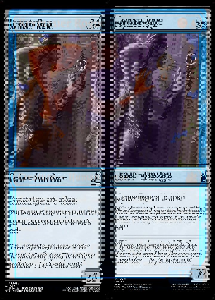 Keymaster Rogue