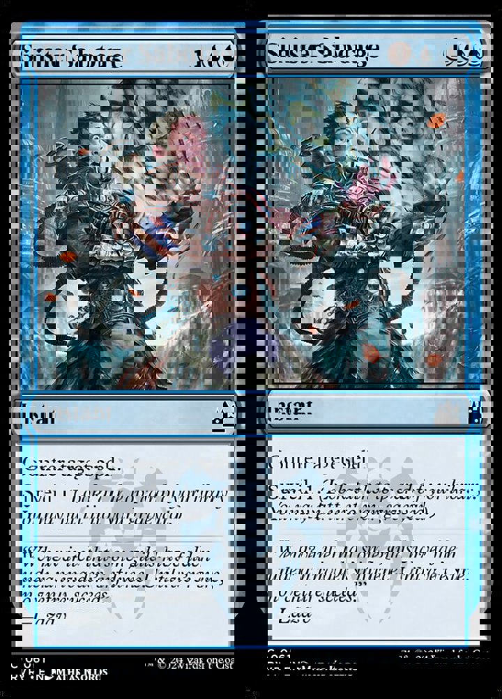 Sinister Sabotage