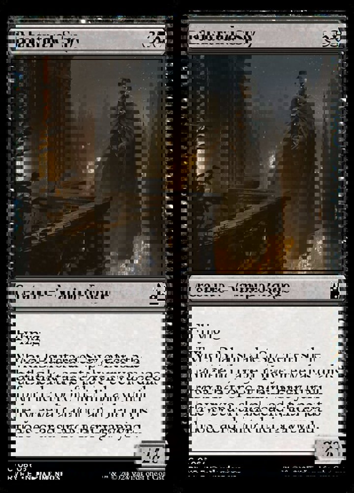 Balustrade Spy