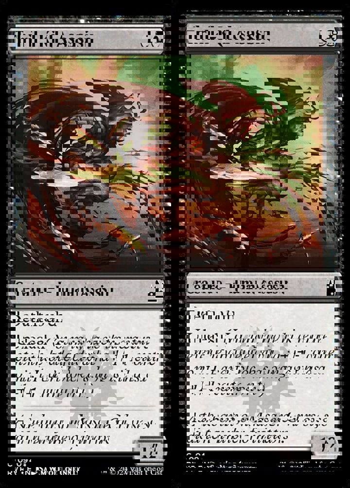 Thrill-Kill Assassin