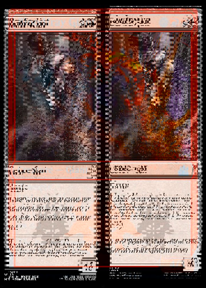 Bloodfray Giant