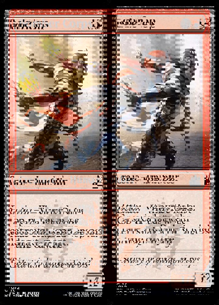 Bomber Corps