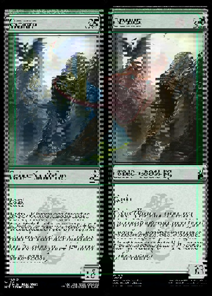 Crocanura