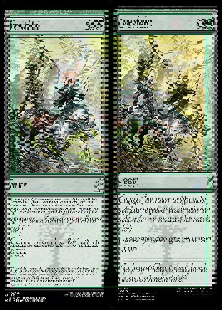 Overwhelm