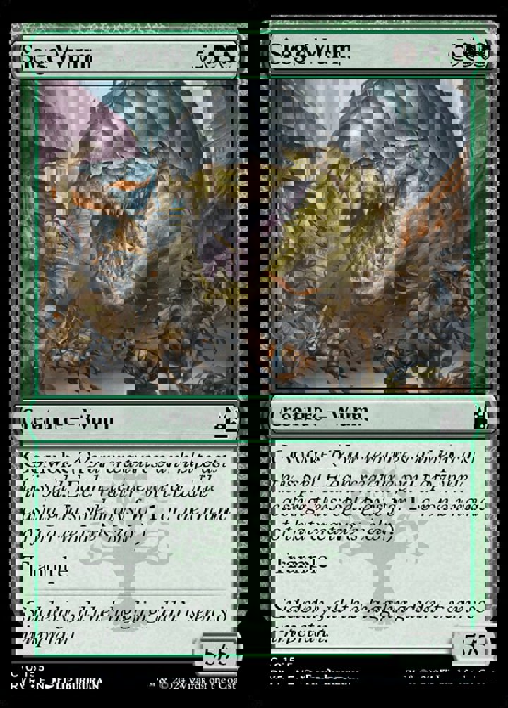 Siege Wurm