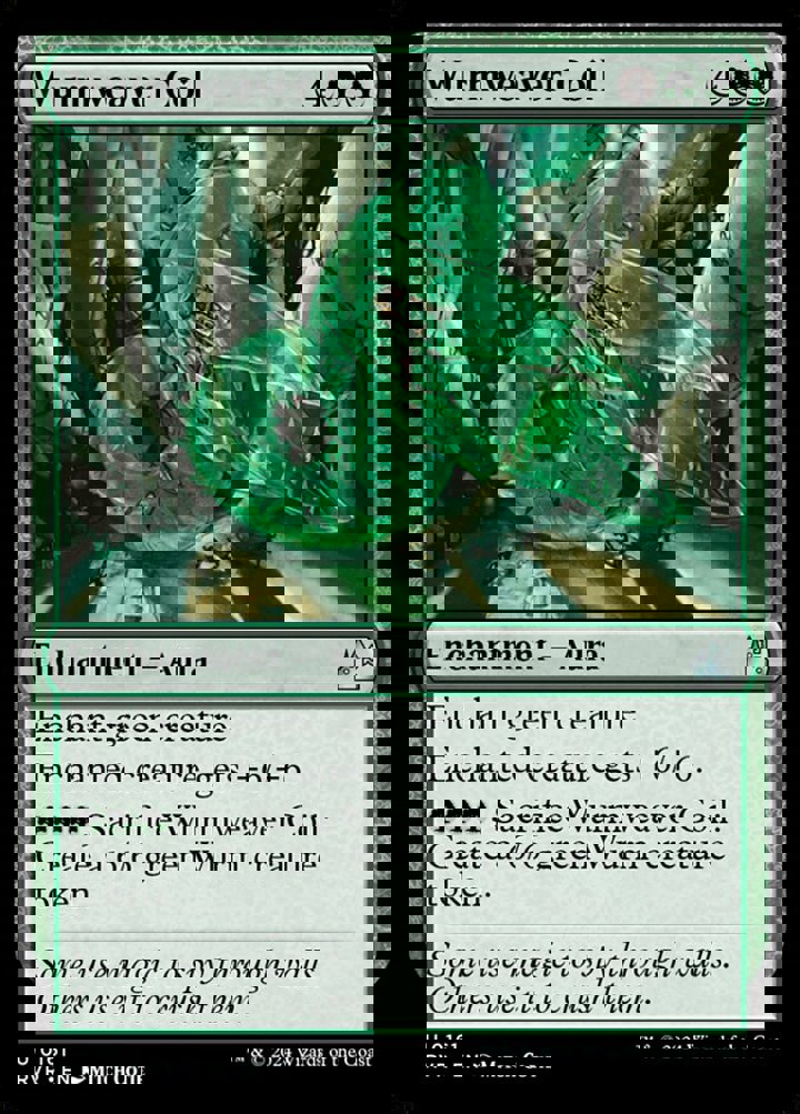 Wurmweaver Coil