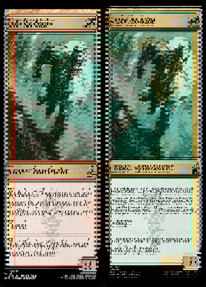 Scab-Clan Mauler