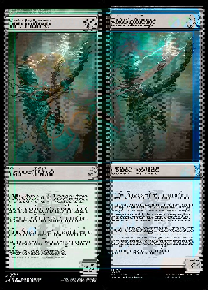 Simic Guildmage