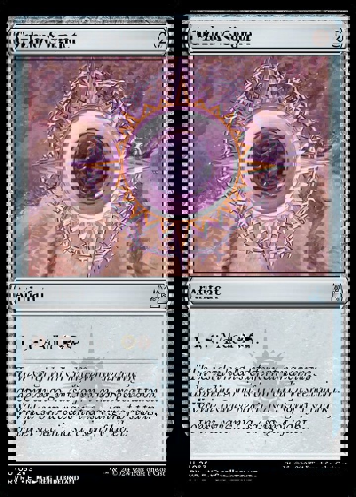 Orzhov Signet
