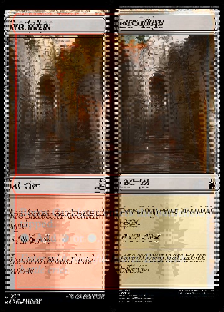 Boros Guildgate