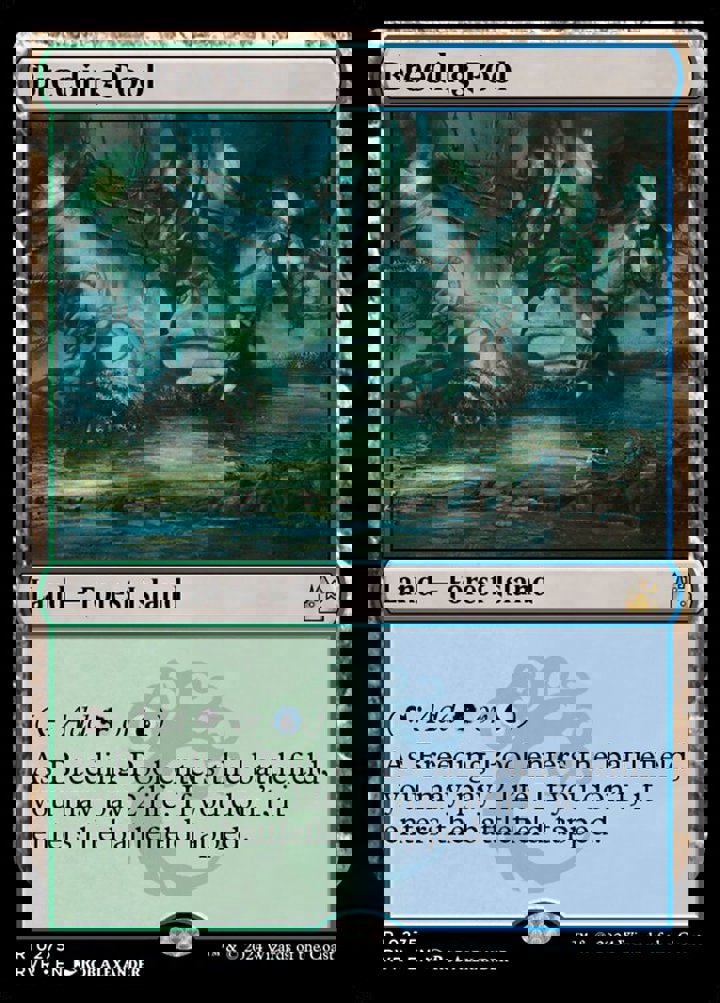 Breeding Pool