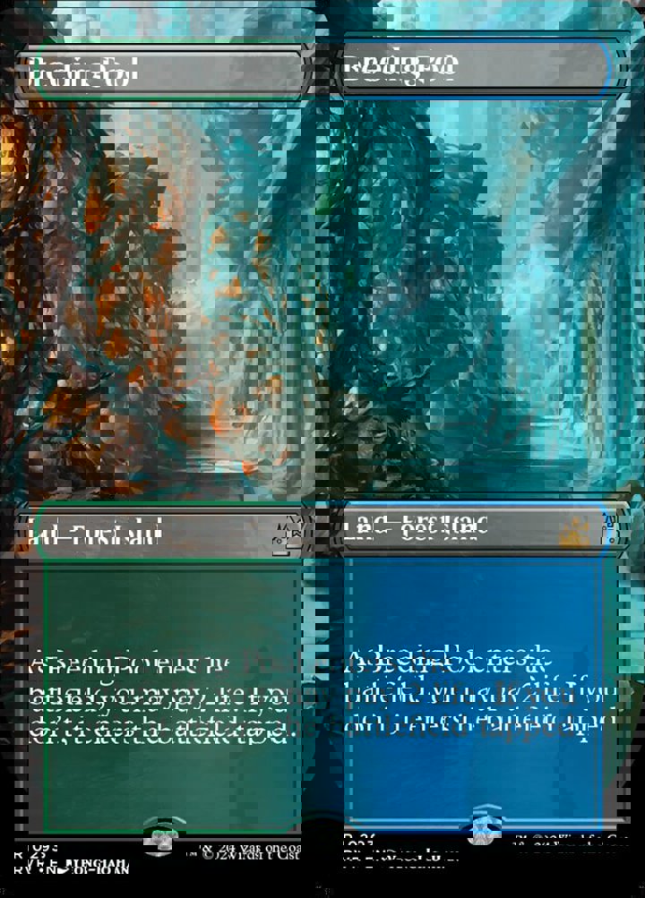Breeding Pool (V.1)