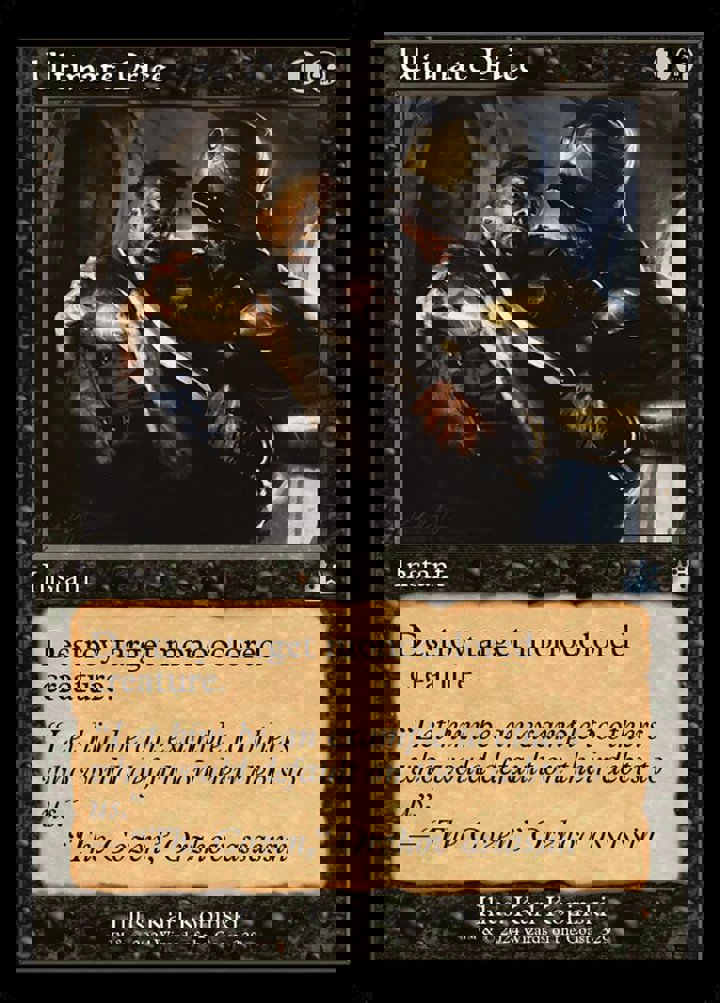 Ultimate Price