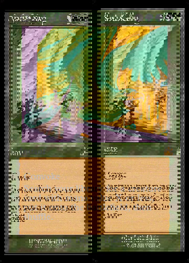 Chord of Calling (V.1)