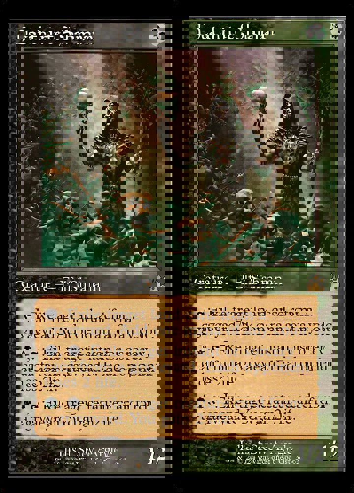 Deathrite Shaman (V.1)