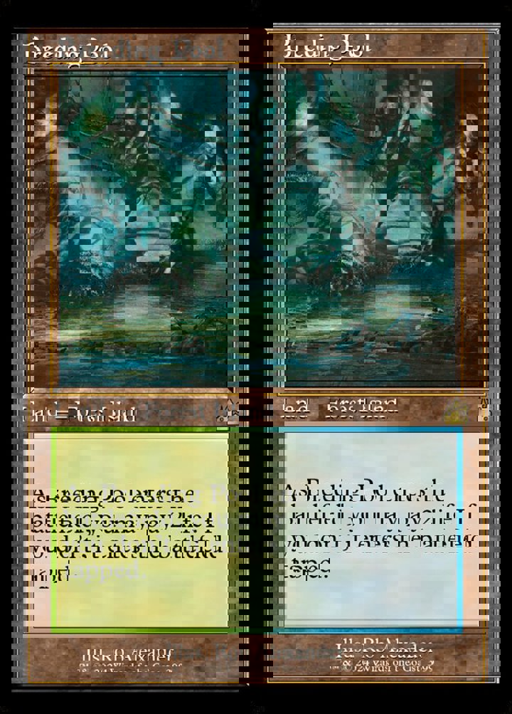 Breeding Pool (V.2)